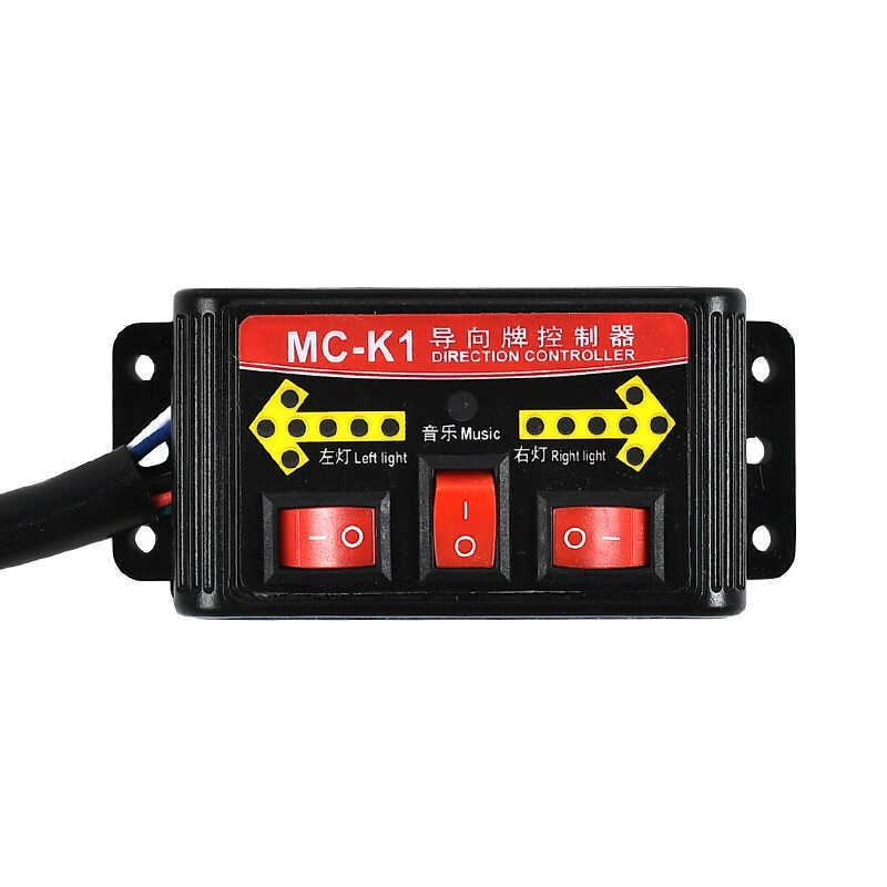 สปริงเกอร์ตัวควบคุมลูกศรสปริงเกลอร์รถสุขาภิบาลนําลูกศรคู่มือสวิตช์ควบคุมแสงชุดสายกล่องควบคุม - รูปที่ 4