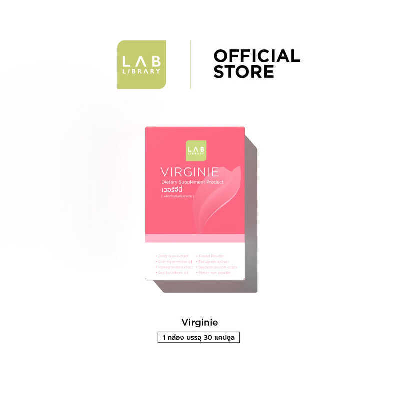Virginie - ผลิตภัณฑ์สําหรับผู้หญิง