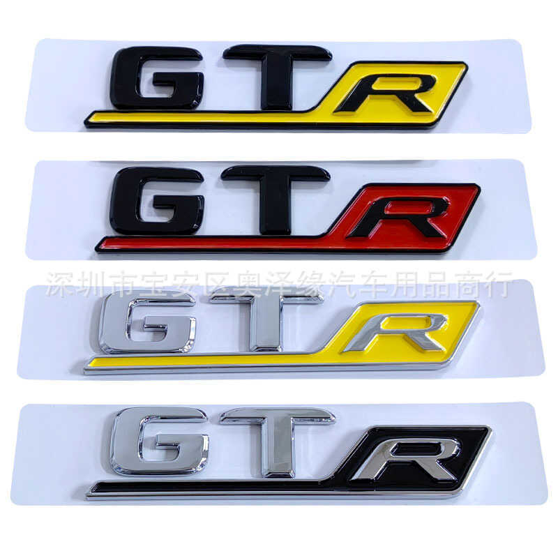 เหมาะสําหรับสไตล์ใหม่ AMG สติกเกอร์รถ GTR ด้านหลัง GTR ดัดแปลงด้านหลังหางป้ายรถสติกเกอร์ GTR ป้ายรถก