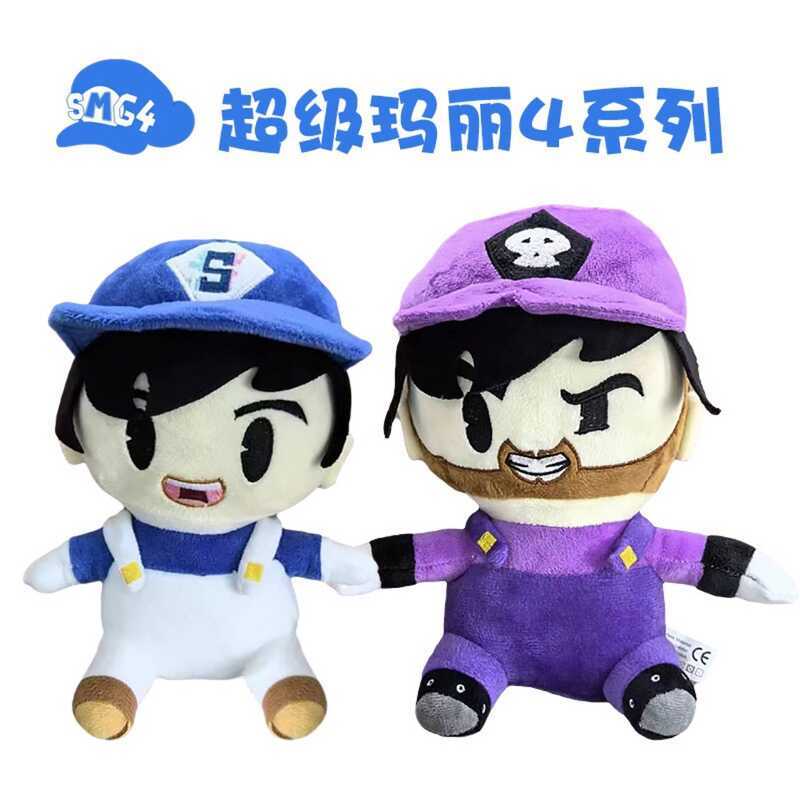 สินค้าใหม่ SMG3 PLUSHIE ของเล่นตุ๊กตา SMG4 แอนิเมชั่น Super Mario 4 ตุ๊กตากระจาย
