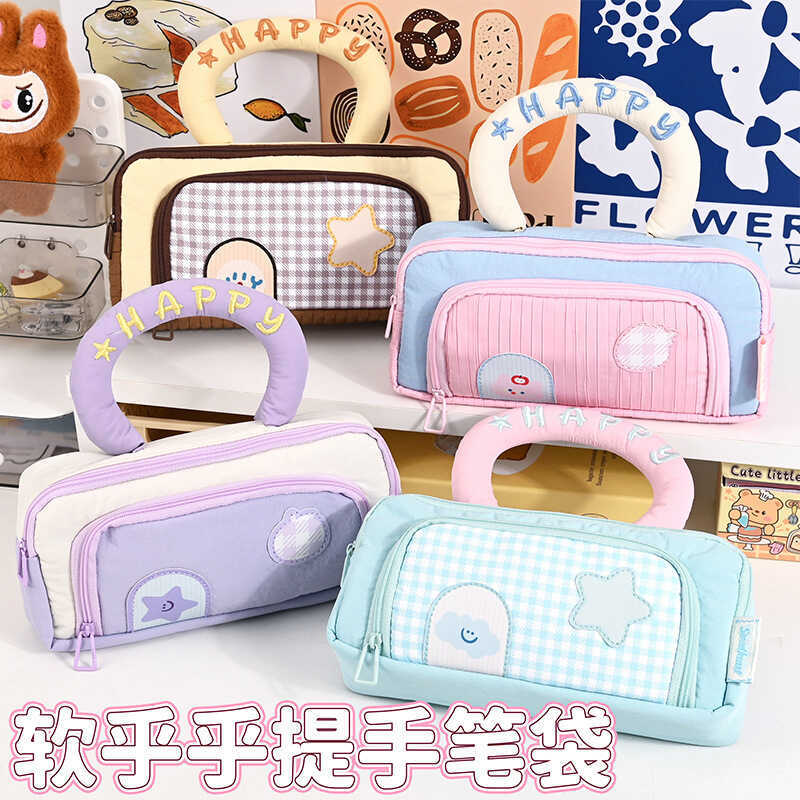 กล่องดินสอ Dopamine Small House ins Style High-value Pencil Case High-value Large-capacity Stationer