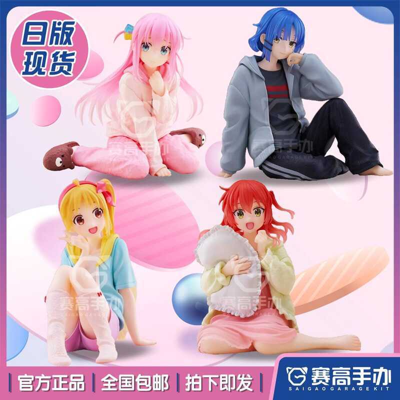 ของแท้ TAiT0 Lonely Rock Goto Solo Kita Yudai Yamada Ryoichi เสื้อผ้าหน้าแรก Jingpin รูป