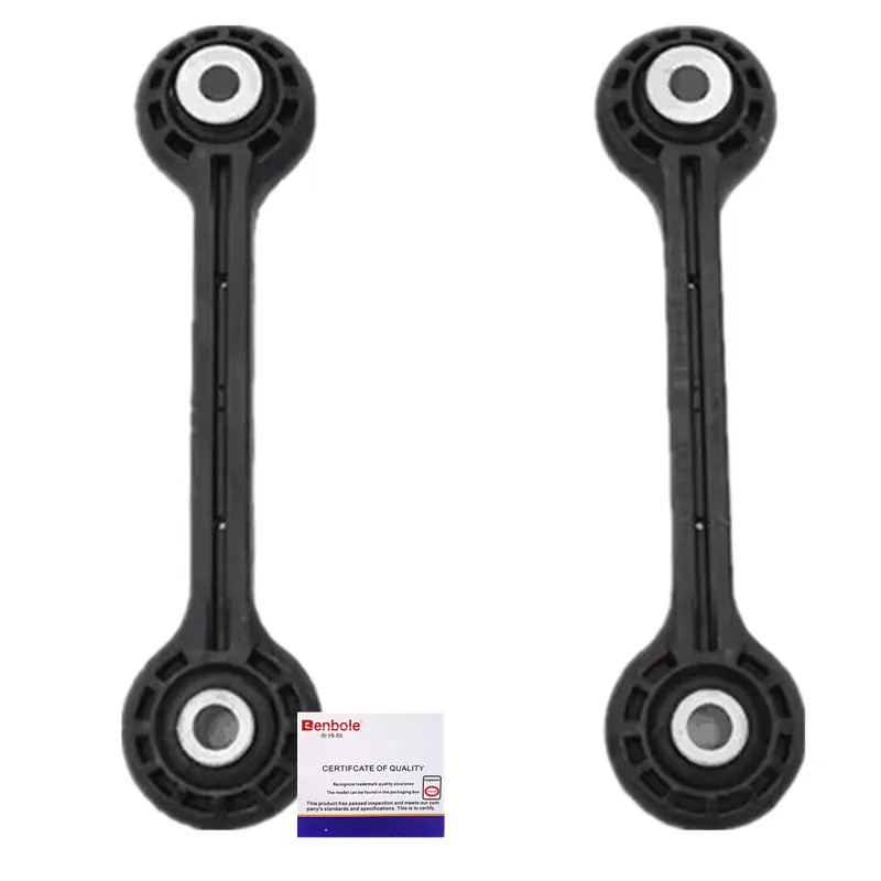 8K0411317D 8K0411317C 8K0411317E 8K0411317A Front Sway Bar Stabilizer Link Connect Rod For AUDI A4