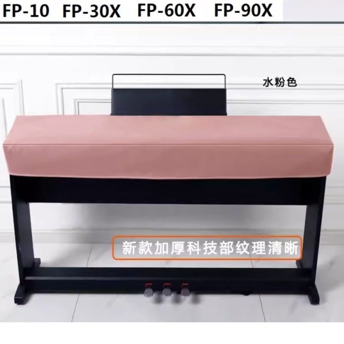 Roland เปียโนไฟฟ้าเหมาะสําหรับเปียโนอิเล็กทรอนิกส์ Roland เปียโนไฟฟ้าฝุ่น FP18-FP30/60/fp90x Key Ele