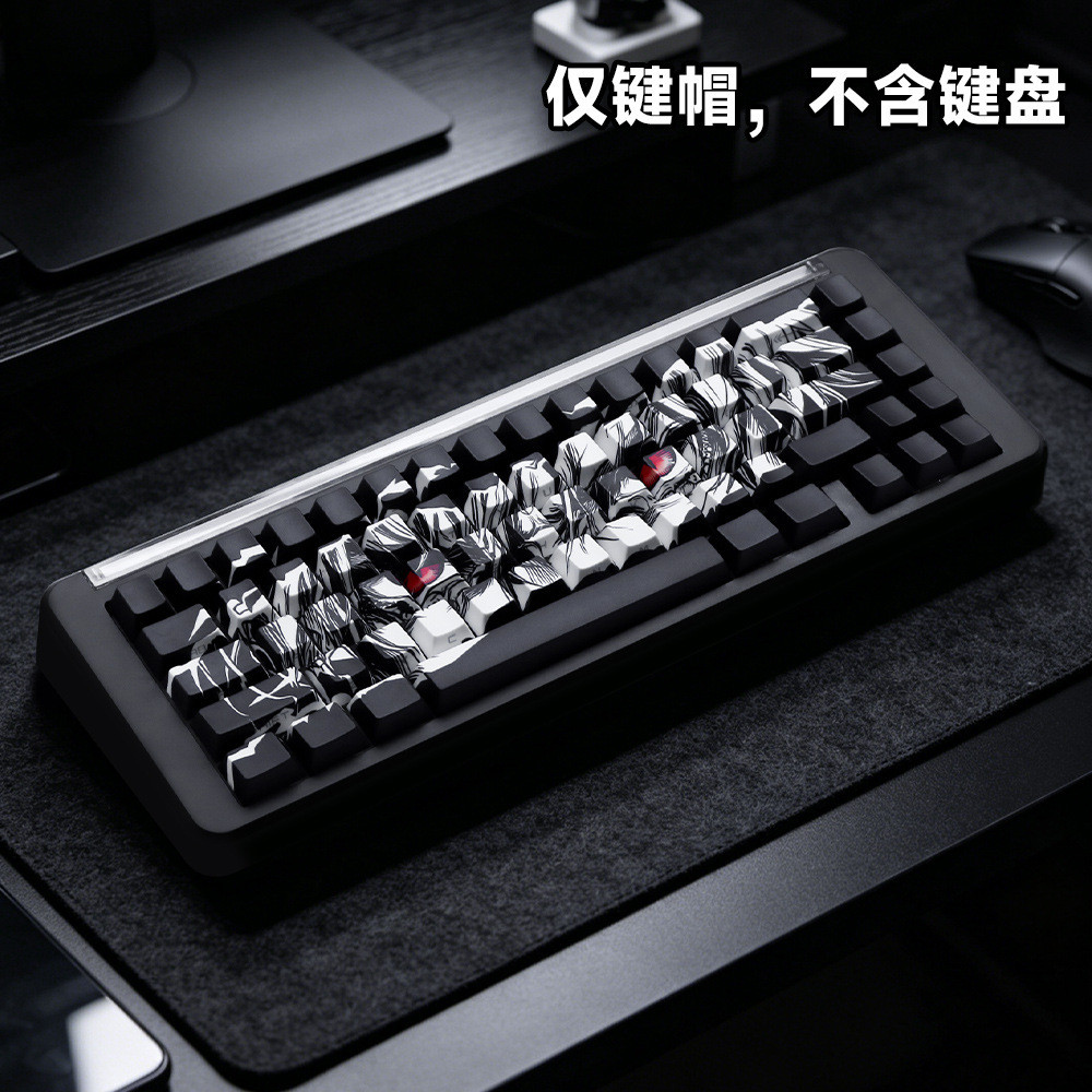 สีดําสีขาวมังงะด้านข้าง Shine ผ่าน PBT คีย์บอร์ดเครื่องกล Keycaps