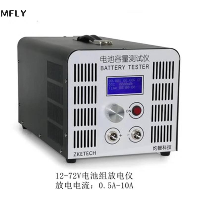 EBD-B10H Battery Capacity Tester 0.5-10A Discharge Tester 12-72V Lead -acid Lithium Battery Capacit