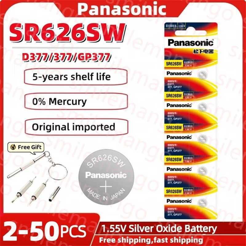 Panasonic แบตเตอรี่ปุ่ม Sr626sw 1.55V 377 เหมาะสำหรับนาฬิกาควอตซ์ Tissot Swatch แบตเตอรี่ขนาดเล็กซิ