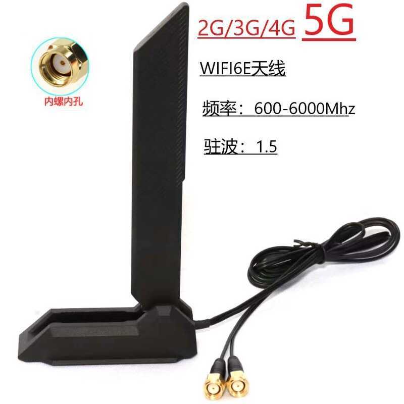 5g เสาอากาศ 4g ถ้วยดูดเสาอากาศไร้สาย WiFi6WiFi7 Router การ์ดเครือข่ายเสาอากาศพับยาง Stick เสาอากาศ