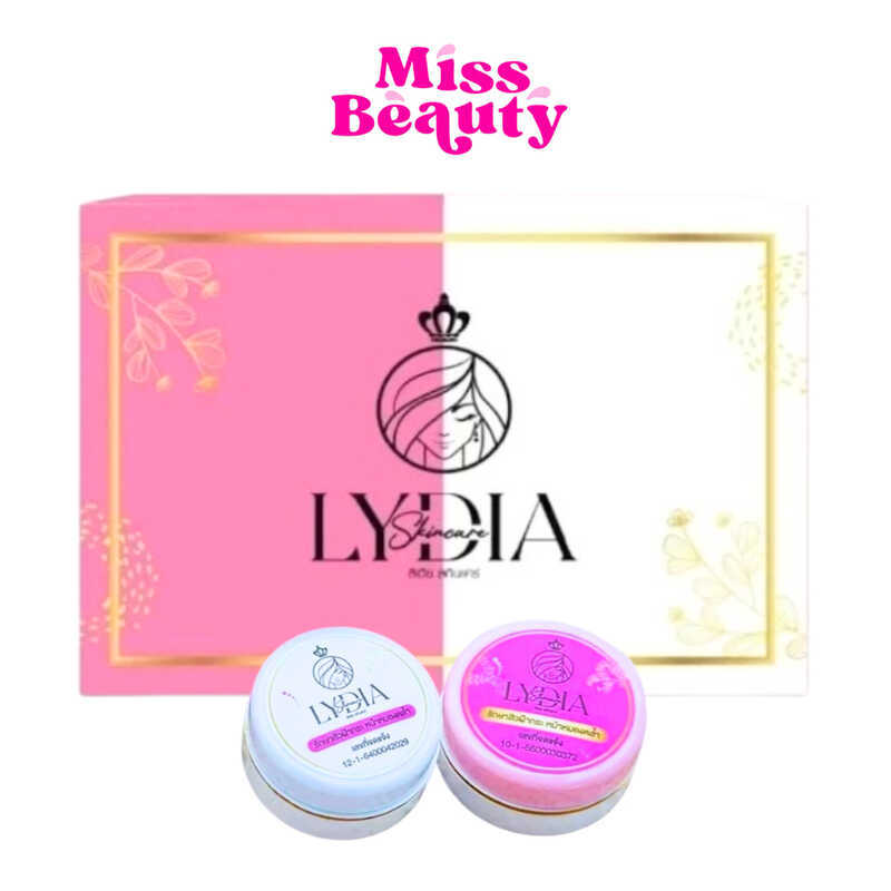 LYDIA SKINCARE CREAM ครีมบํารุงผิวลิเดีย