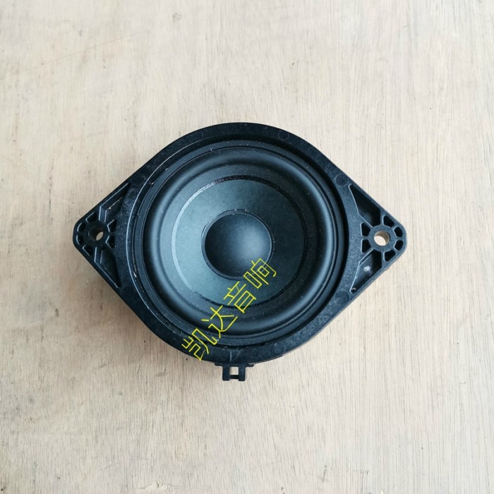 3.5 นิ้ว 4 Ohm 20W Neodymium แม่เหล็กรถศูนย์เครื่องมือแผง Full-range ลําโพง High School Woofer