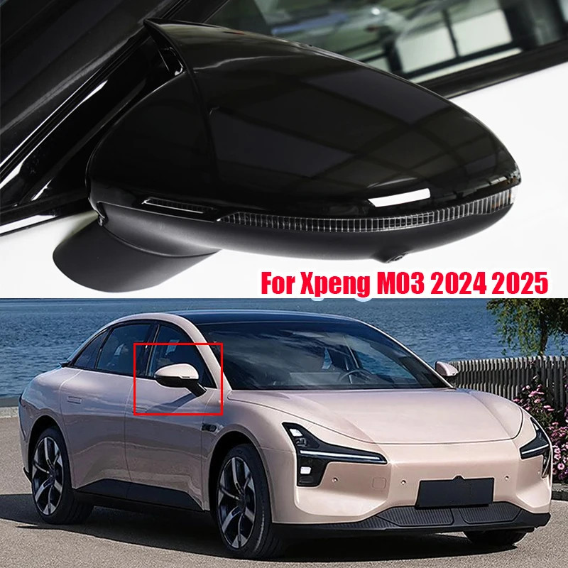 For Xpeng M03 2024 2025 Car horn rearview mirror protective cover ABS material exterior modificatio