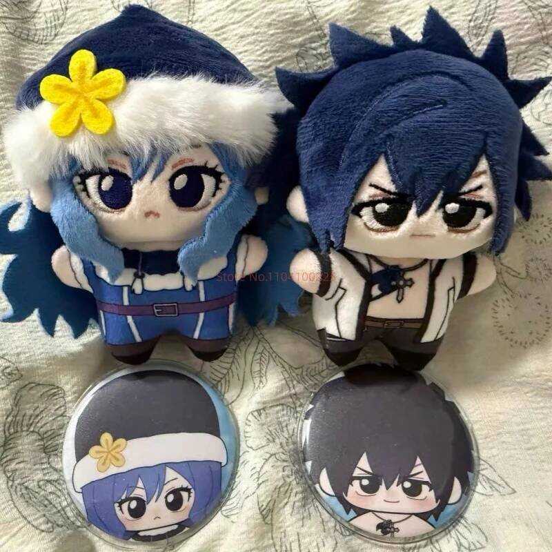 C 10Cm Fairy Laxus Dreyar Plush Dolls Pendant Mini Anime Juvia Locer Erzchain Model Plush Toys Back