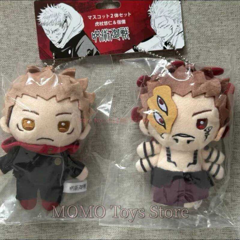 C In Stock Cartoon Jujutsu Kaisen Plush Doll Cute Ryōmen Sukuna Toge Omori Anime Periphery Doll Pen
