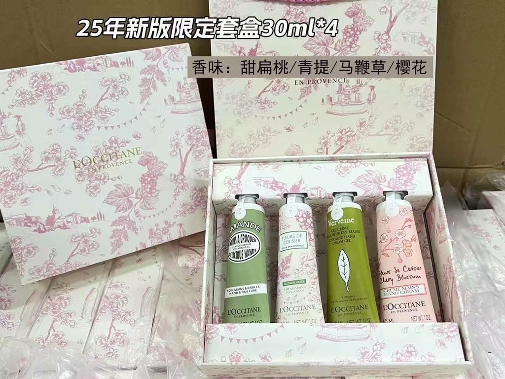 New Arrival Pass/45 LOccitane Hand Cream ชุดสี่ชิ้น Cherry Blossom Calendar Version!บรรจุ 30มล * 4. 