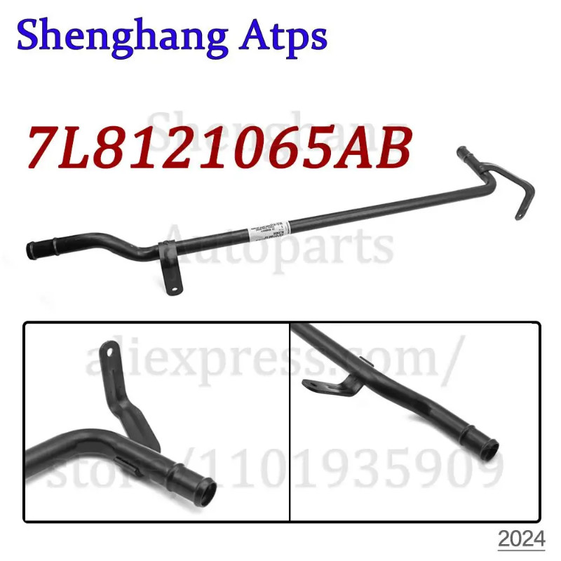 Engine Coolant Pipe Tube Line For Audi Q7 3.0L 2010-2015 7L8121065AB 7L8-121-065-AB 7L8-121-065AB