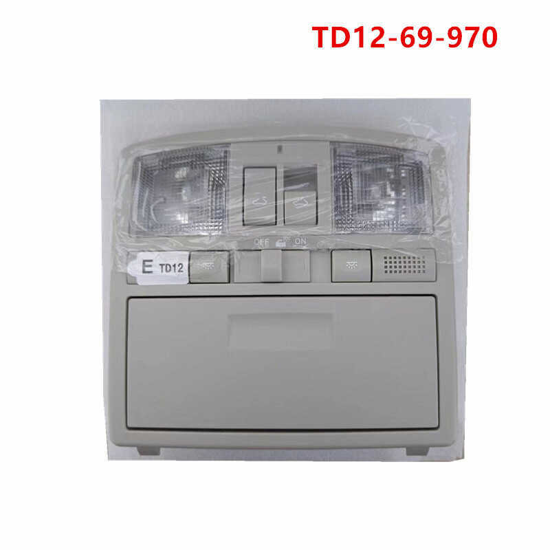 เหมาะสําหรับ Mazda 6 Sunroof สวิทช์หลังคาไฟอ่านหนังสือ TD12-69-970 GS4A-69-970