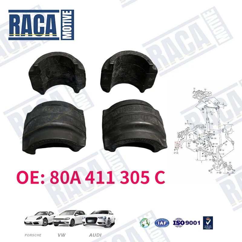 For Audi SQ5 Q5 Q5L 2017-25 4PCS Front Stabilizer Sway Bar Bushing 80A411305C 80A 411 305 C