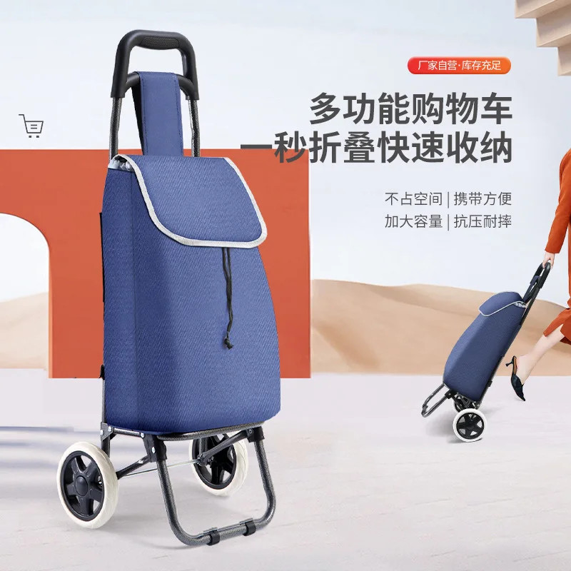 Home Shopping Cart Shopping Cart Small Trolley Portable Climbing Stairs  Elderly Supermarket Traile