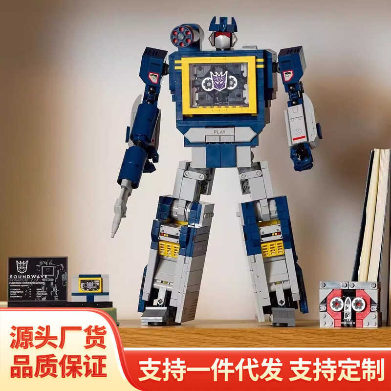 โมเดลรถ Transformers Sonic Tiger 10358 ที่เข้ากันได้ประกอบของเล่นบล็อกตัวต่อ