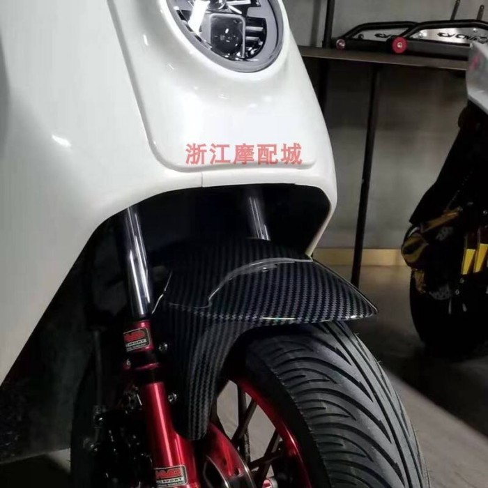 GP Modified N1S Fender Jinzhan GP3D บังโคลนหน้าหมายเลข 9.