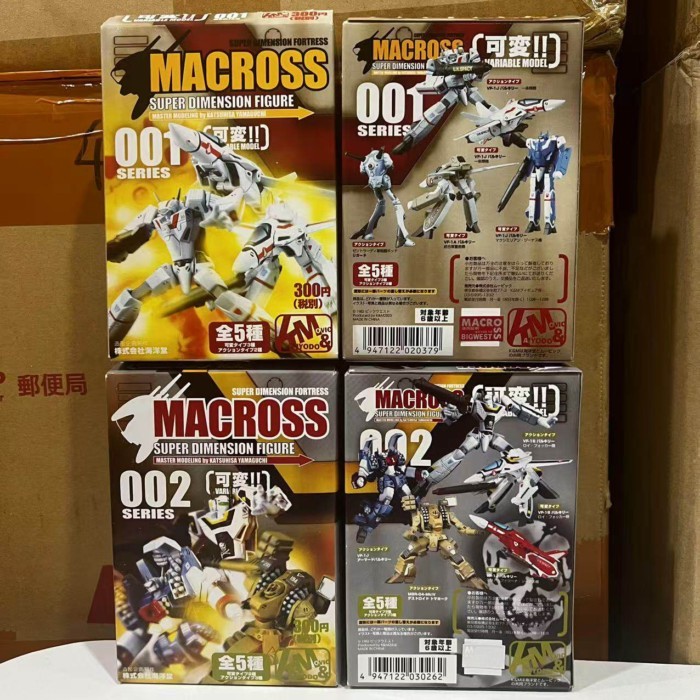 Ocean Hall K & M Macross Macross Macross Fighter/Robot Box Egg ผลิตภัณฑ์กึ่งสําเร็จรูป Out of Print 