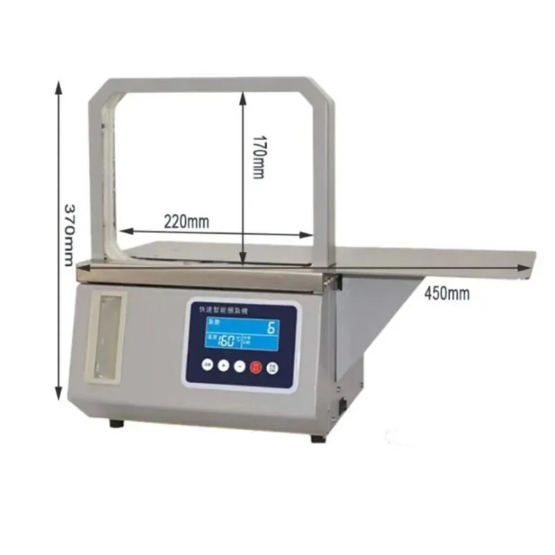 Baling machine strapping machine binding machine binding machine tape binding machine OPP banknote