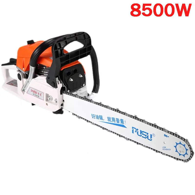 8500W chainsaw logging saw high-power portable chain saw 20 inches chain saw gasoline saw logging m