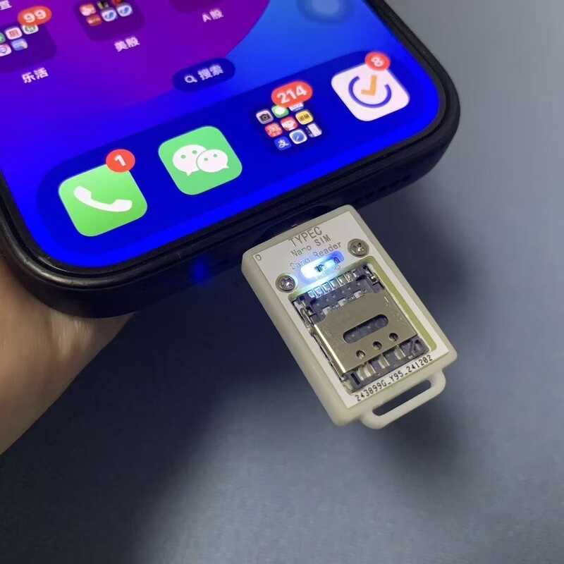 เครื่องอ่านการ์ด ESIM Xiaobai eSTK/9esim/5ber/PlanB/ST33/eUICC Gusheng