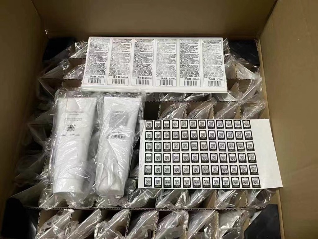 [Shopee Special Selection] Special/45 Effidane Cleansing Mask Courtyard Package 200ml! A68 a68