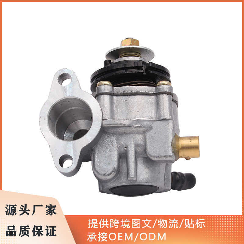 ปั๊มเชื้อเพลิงเหมาะสําหรับ YAMAHA RXZ135 RXZ-135 135 RXZ 2T RD/RDZ125