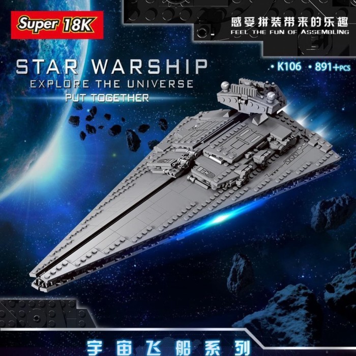18K Star Wars K105-K110 Victory-Class Star Destroyer Space รุ่นผู้ใหญ่ยากประกอบบล็อกอาคาร