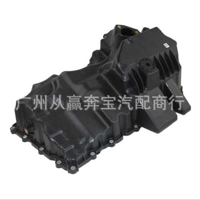 COMMOOL BMW 5 Series 3 Series X1N20 Black Paint Aluminium Alloy Engine Oil Pan11137618512