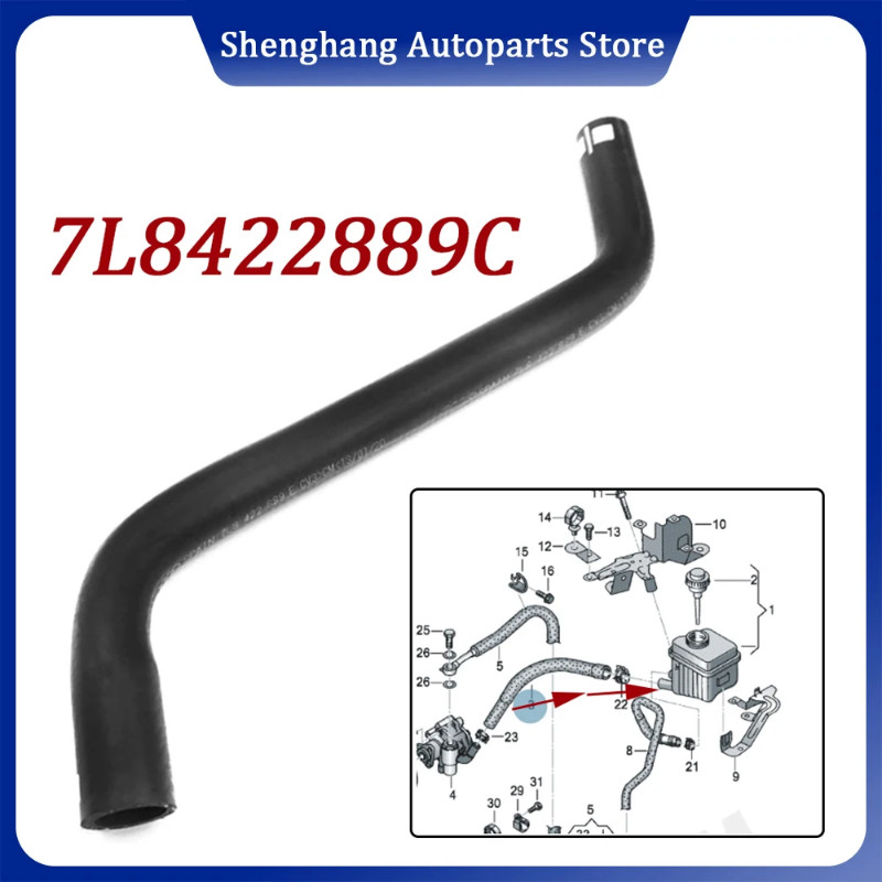 7L8422889C 7L8422889E Power Steering Reservoir Return Hose 7L8 422 889 C 7L8 422 889 E For Audi Q7