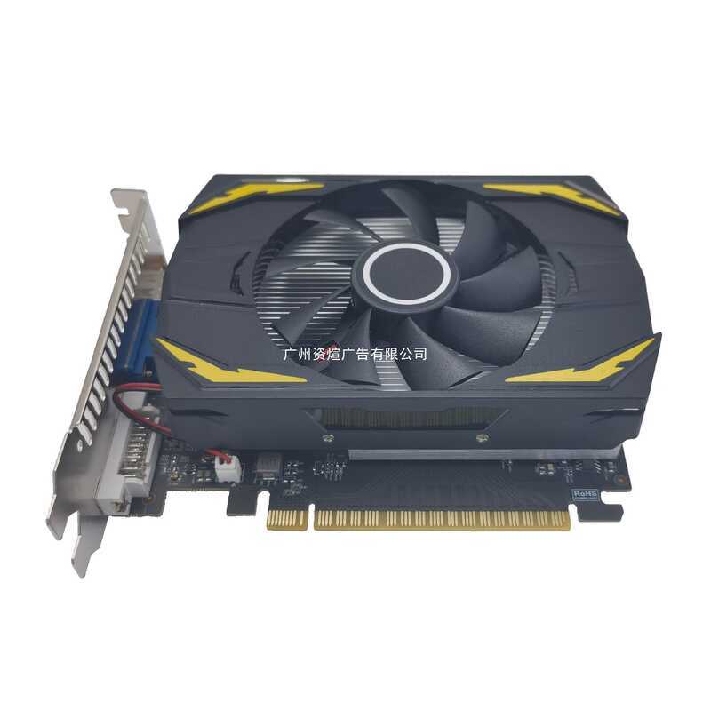 ยี่ห้อใหม่ GTX750TI 4GB 128BIT เกมสําหรับเล่นเกมกราฟิกการ์ดคอมพิวเตอร์เกมอิสระ CF E-commerce