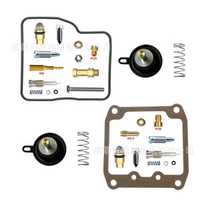 ใช้สําหรับ Suzuki INTRUDER 1400 VS1400GL VS1400K 1987-09 ชุดซ่อมคาร์บูเรเตอร์