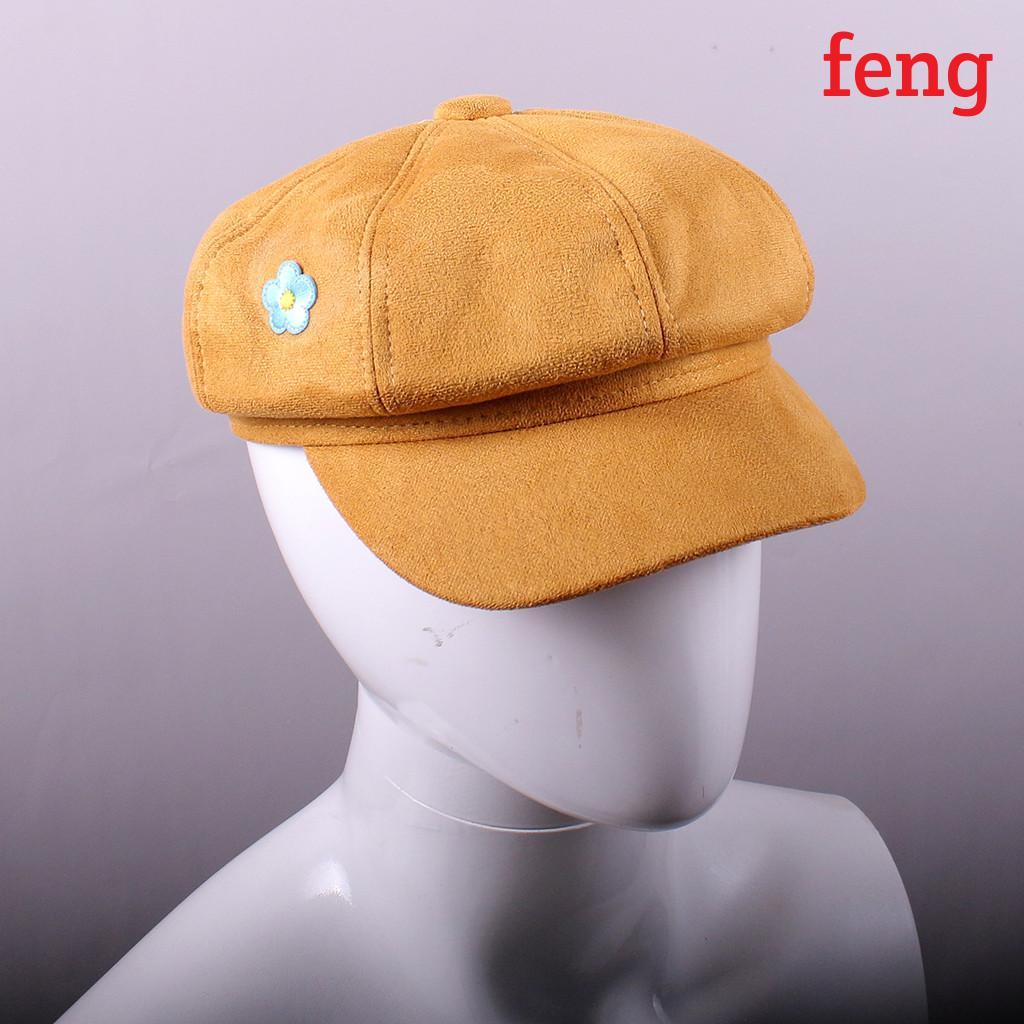 หมวกนุ่มแปดเหลี่ยม วัสดุ Faux Suede สำหรับคอสเพลย์