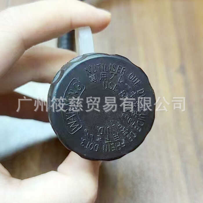 เหมาะสําหรับรถจักรยานยนต์ Yamaha FZ400 TZR125 XJR400 T Zi ปั๊มเบรกหลังปั๊มแบน