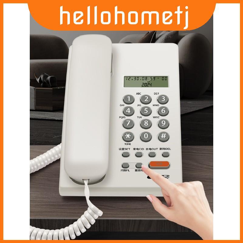 สายโทรศัพท์คงที่สําหรับโรงแรมใช้กับฟังก์ชั่น Call Id และหน่วยความจําสําหรับ Office หรือ Home