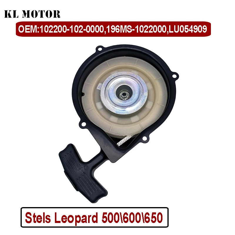 Manual Starter Assembly for Stels Leopard 500\600\650 102200-102-0000 196MS-1022000 LU054909