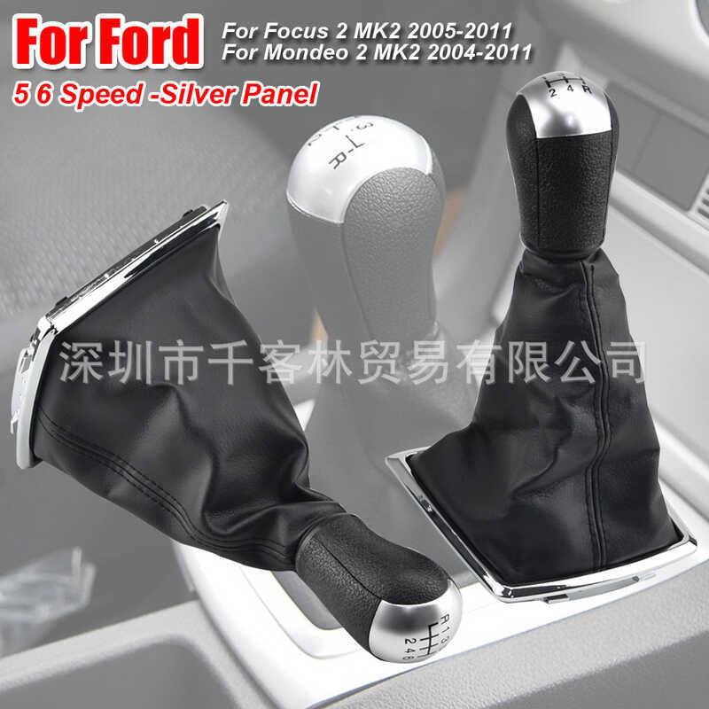 เหมาะสําหรับ Fox 2 MK2 C-MAX 2006-2011 MK3 MK4 MK7 รถดัดแปลงหัวเกียร์