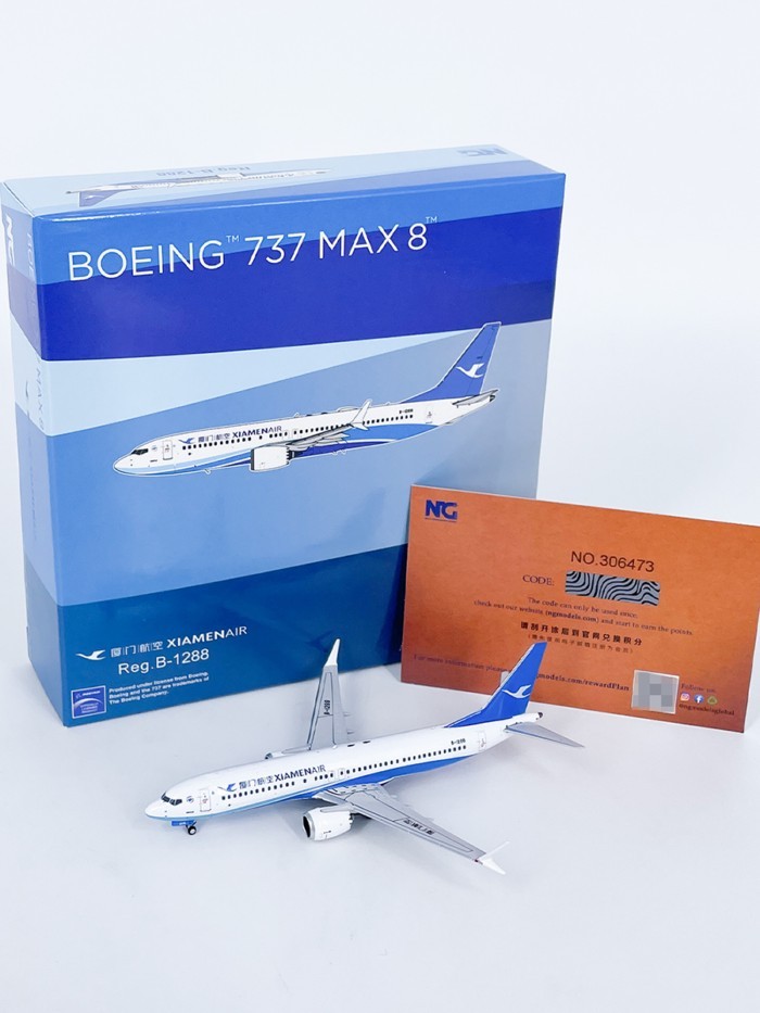 1: 400 Xiamen Airlines Boeing 737MAX8 เครื่องบินผู้โดยสาร B-1288 เครื่องบินรุ่นโลหะผสมคอลเลกชัน NG