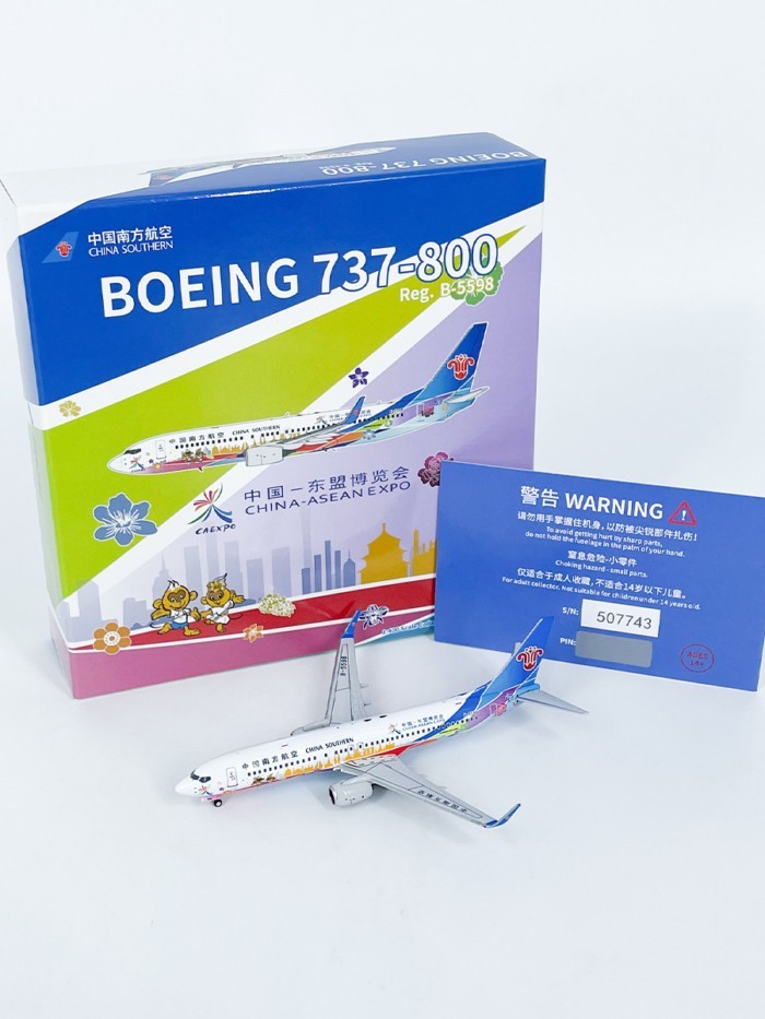 1: 400 South Airlines B737-800 เครื่องบินโดยสาร B-5598 เครื่องบินจําลองคอลเลกชันเครื่องประดับ NG