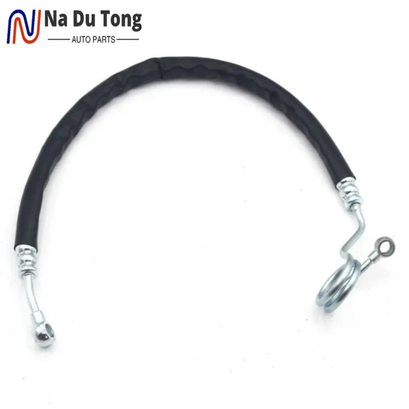 8D1422893AL Power Steering Pressure Line Hose Suitable For Volkswagen Passat Audi A4 Quattrro