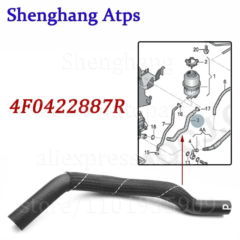 Power Steering Return Oil Hose to Oil Container For Audi A6 C6 3.0 3.2 V6 2005-2011 4F0422887R 4F0