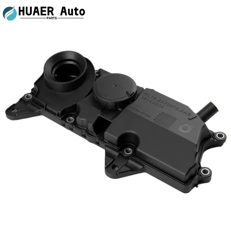 OE 31316184 32140004 32242753 High-Performance Auto Engine Valve Cover Suitable For Volvo V60 S60 X