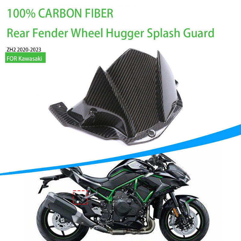 AKOSO Motorcycle Mudguard For Kawasaki Z-H2 2020-2023 Carbon Fiber Rear Fender Wheel Hugger Cover S