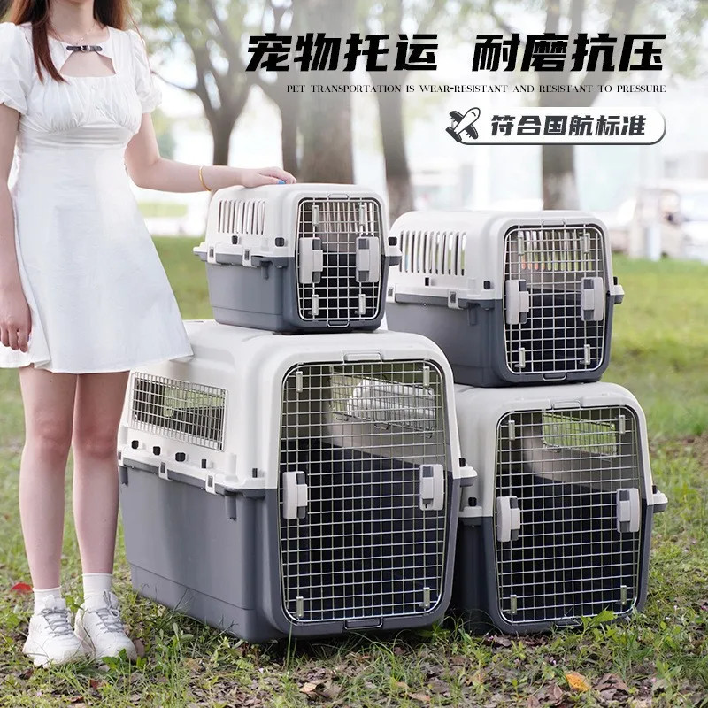 Pet Aviation Box Cat Dog Portable Go Out Cat Cage Aviation Check Box