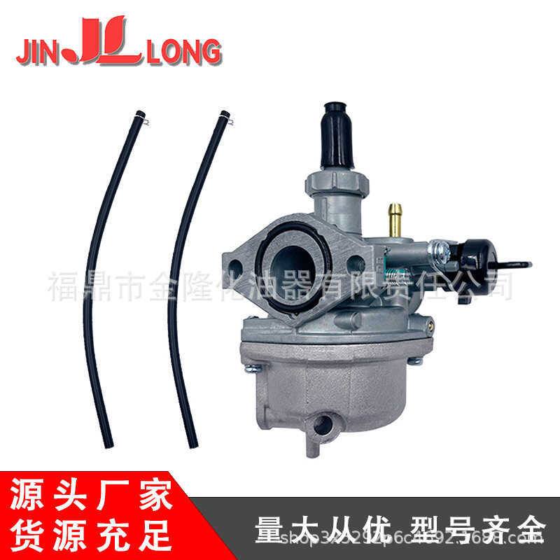คาร์บูเรเตอร์คุณภาพสูง PZ18 เหมาะสําหรับ Honda Keihin JH70 50 70 EURO 2 M01