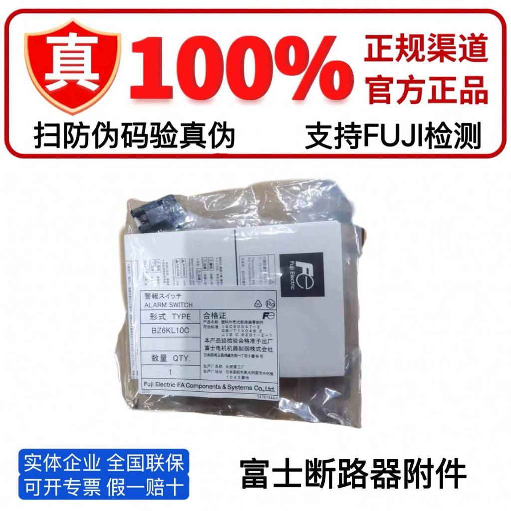 สินค้าใหม่มาถึง My Soft Covery BZ6FK10C BW9FKGO 6WR10C BZ6WL10C 6KL10C RKGO d45