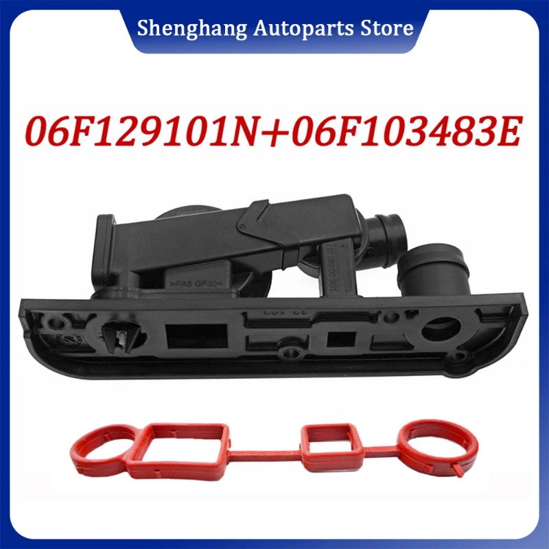 06F129101N Engine PCV Valve Oil Separator 06F129101 06F129101E 06F103483E For Audi A3 A4 TT VW Pass
